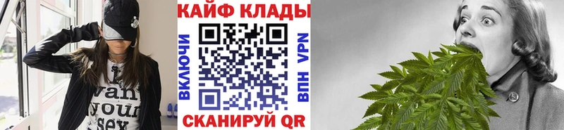 Купить наркотики сайты Киселёвск Кокаин  СК  Бутират  Меф  Гашиш 