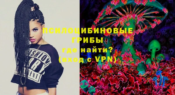 метадон Алзамай