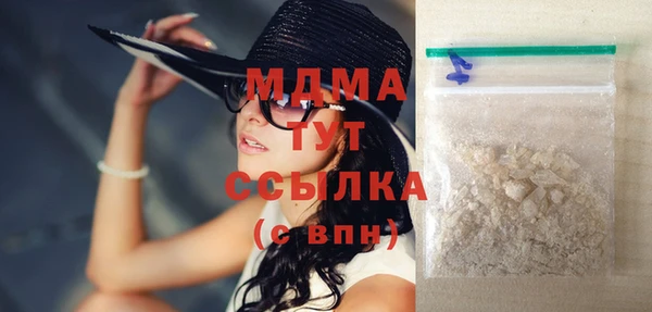 метадон Алзамай