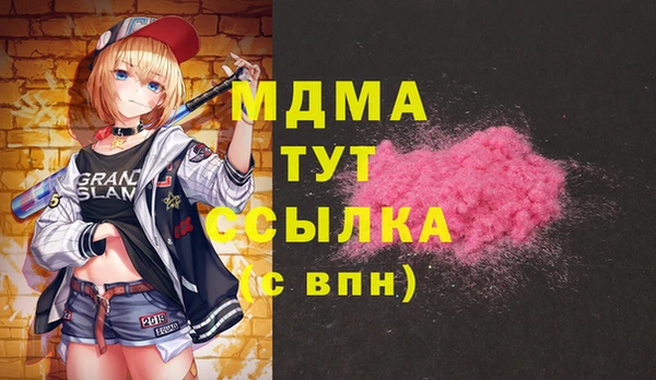 метадон Алзамай