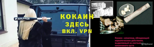 прущая мука Алексеевка