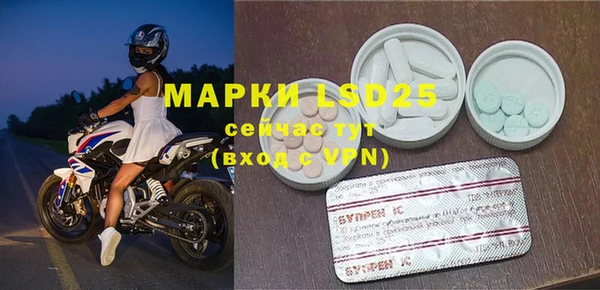 прущая мука Алексеевка