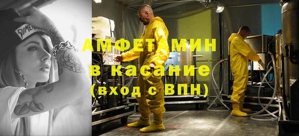 прущая мука Алексеевка