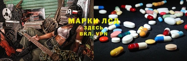 меф Алексин
