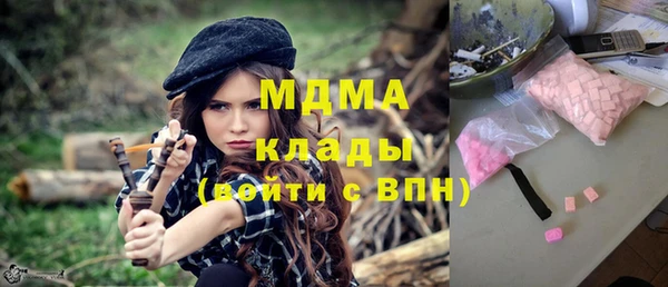 дмт Сафоново