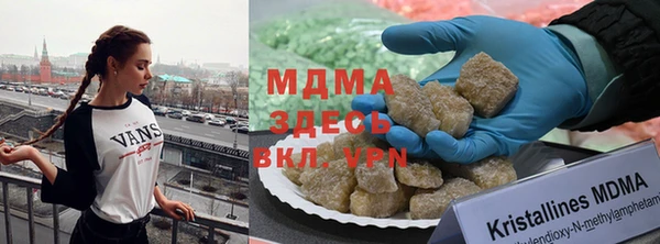 метадон Алзамай
