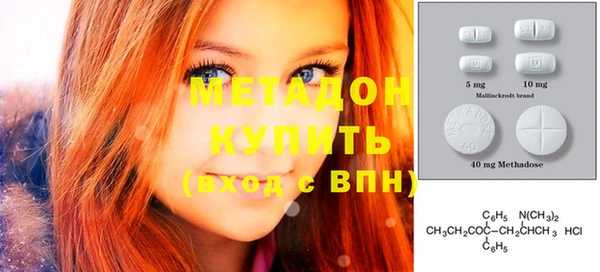 прущая мука Алексеевка